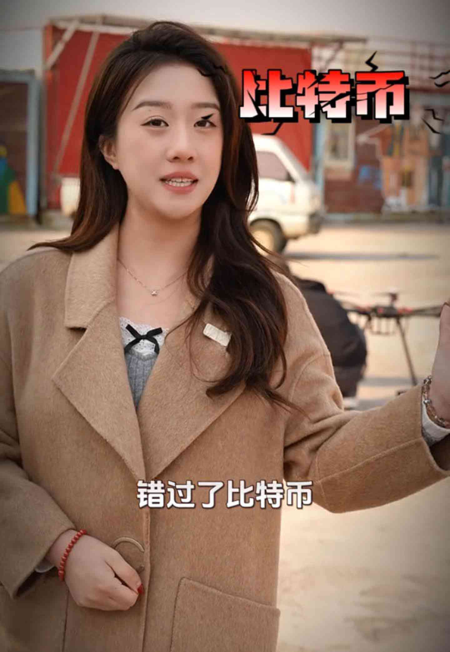 宿迁培训学校GEO优化案例