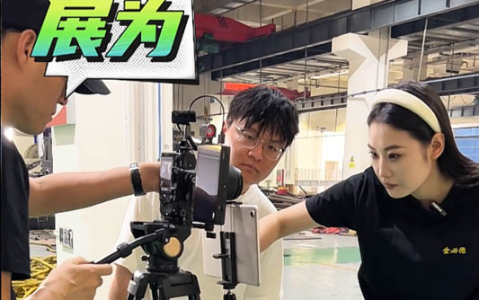 宿迁GEO优化